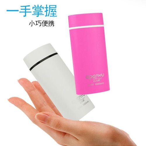 Yuko Lithium Battery Small Power Bank Crescent Mobile Power Supply Fashion Simple Mobile Phone Charger Gift Custom Logo