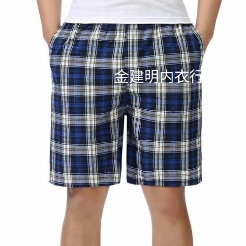Summer Men‘s Gracile Cotton Plaid Casual Shorts Beach Pants plus-Sized plus-Sized Large Trunks