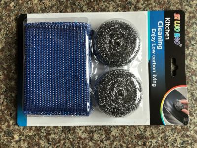 Household 2 + 2 suction card stainless steel cleaning ball manufacturers direct kitchen supplies cloth sponge wok brush