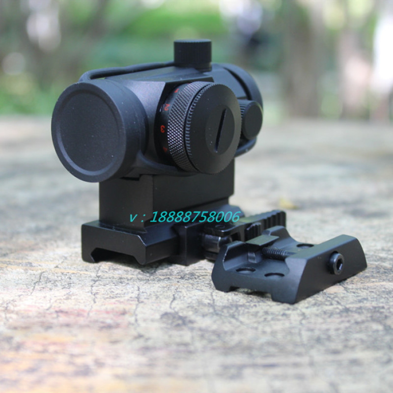 t1快拆增高内红点m1瞄准镜低基高基两用21mm皮轨卡槽_义乌市钻途电子