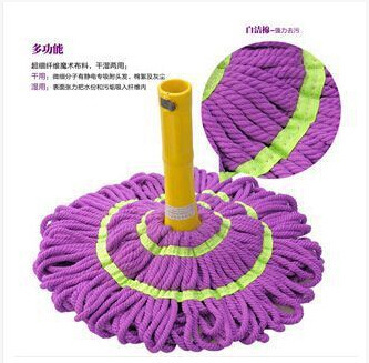 bi-card lock mop twist water mop magic absorbent quick-drying rotating mop telescopic wringing mop