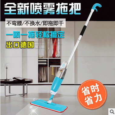 water spray mop aluminum rod two sections 360 degrees rotating aluminum alloy water spray mop detachable factory direct sales