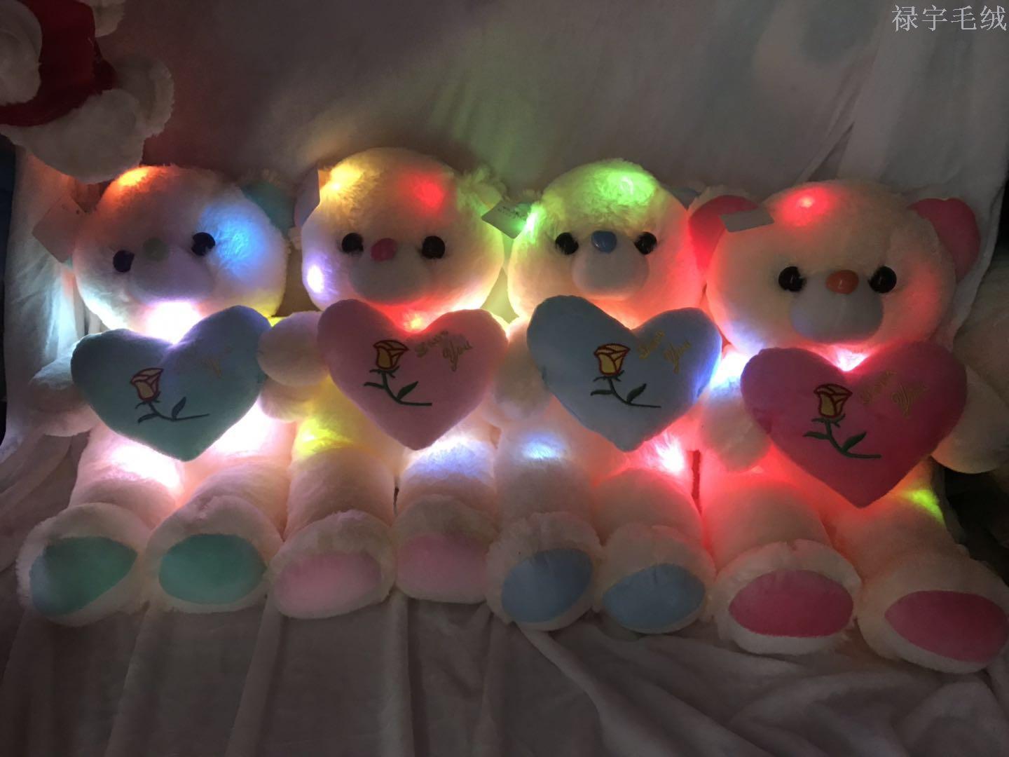 A birthday gift for A glowing teddy bear doll