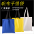 Professional customized advertising canvas bag environmental protection student portable cotton fashion shopping bag