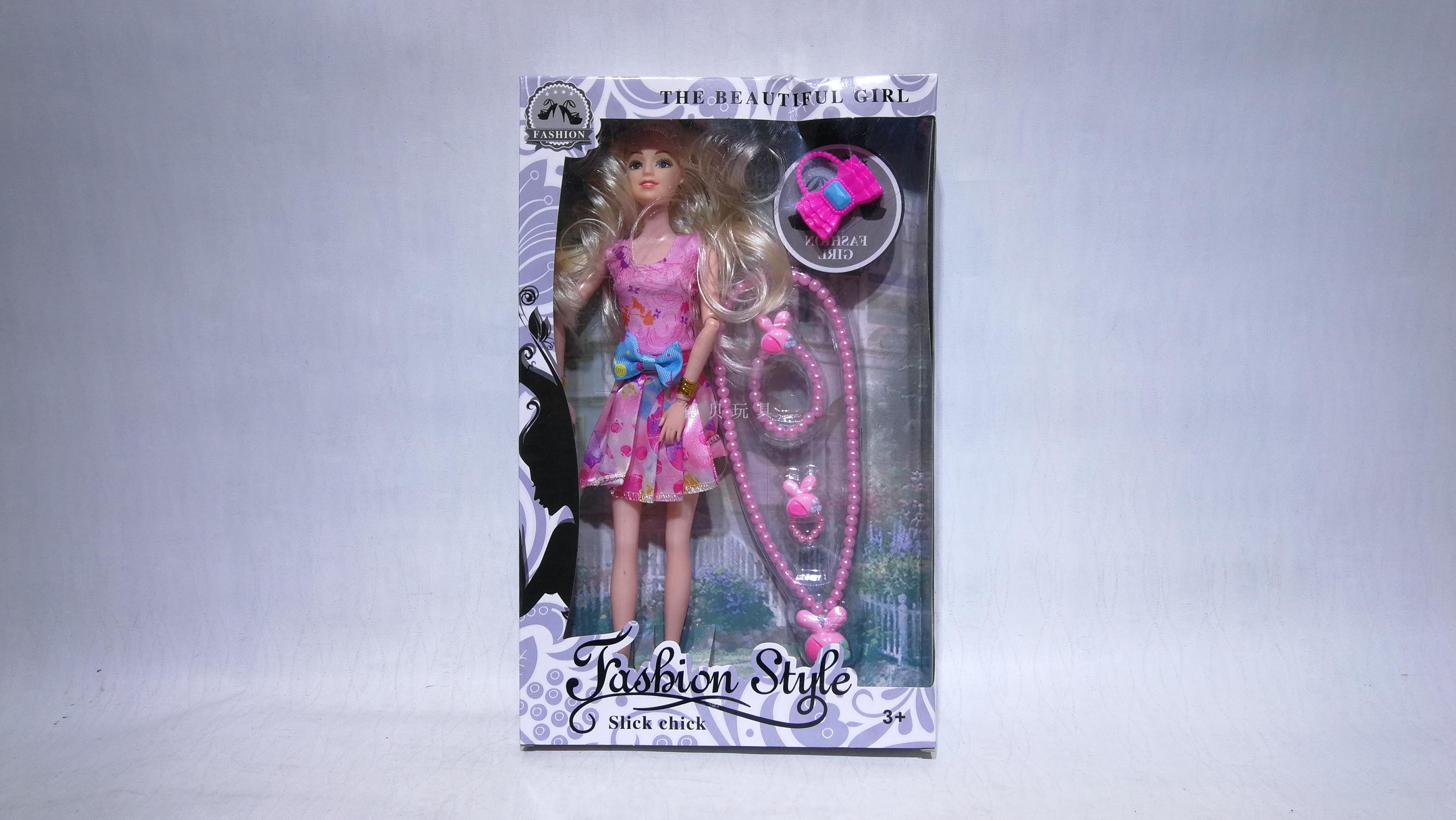 barbie full body