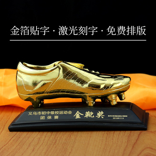 cromassey european football golden boot cup european league football shooter award factory direct hx1309