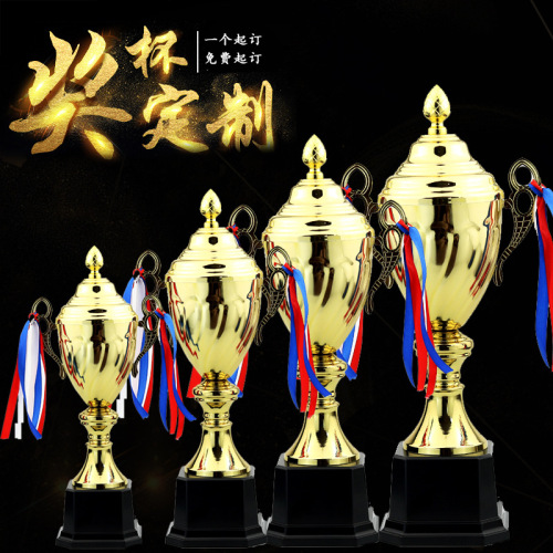 Zinc Alloy Metal Trophy Football Trophy Good Sound MVP Cup Competition Prize Hx1031