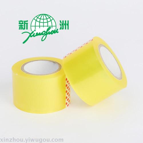 transparent yellow sealing tape， rge roll paaging tape， accept customized models