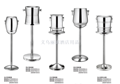 Stainless steel French, Japanese, British, and western champagne bucket with ice bucket holder