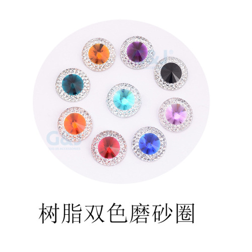 Factory Direct Sales Resin round Flat Double Color Diamond MQ Handmade DIY Clothing Sccessories Ornament Accessories