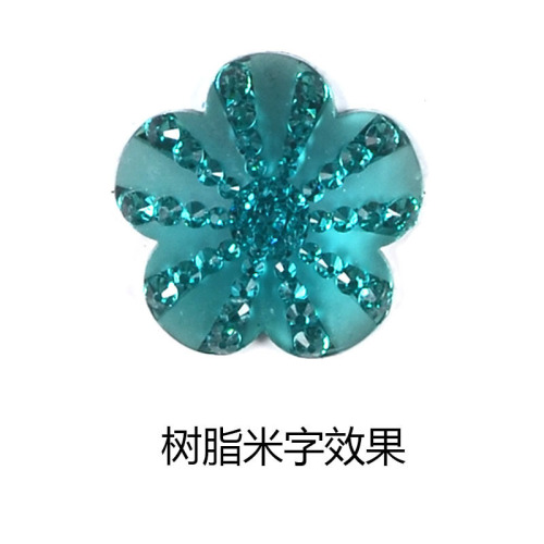 Resin MZA Plum Blossom Rice Word Resin Drill Lighting Accessories Crafts Accessories Yiwu Resin Drill Manufacturer