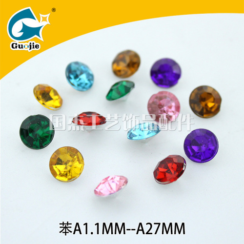 domestic benzene material plastic round pointed bottom acrylic drill mussel stone acrylic drill
