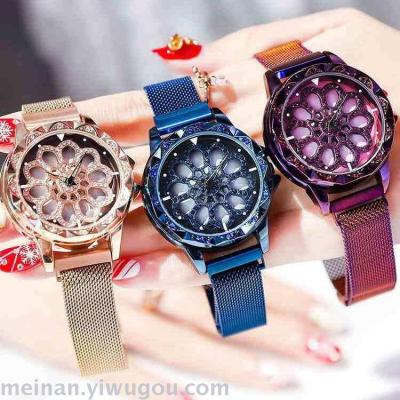 Hot style inside rotation to turn the web celebrity magnet buckle ladies watch