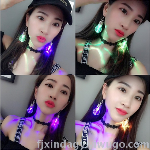 korean style personalized luminous light bulb ear studs internet celebrity same creative nightclub led colorful luminous bulb eardrops