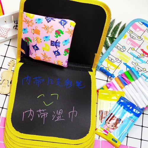 children‘s educational graffiti album portable drawing board dust-free liquid water chalk recycling erasable painting set