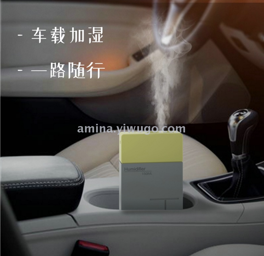 加湿器usb家用静音卧室空气孕妇婴儿喷雾迷你小型办公室学生宿舍