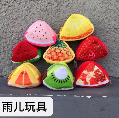 spot plush wallet coin purse fruit wallet three-dimensional triangle printing wallet double-sided wallet