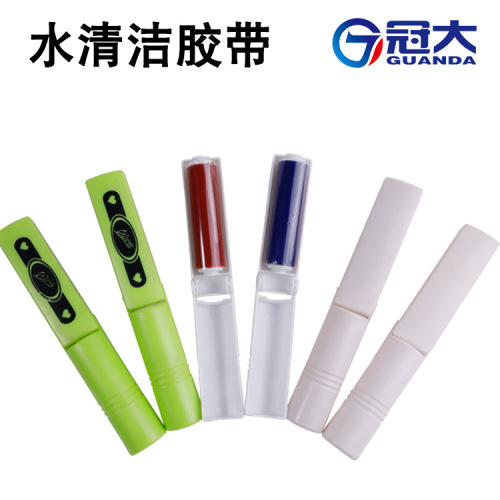 Household Sticky Roller Hair Remover Water Washing and Repeated Use Ash Rolling Roller Handle Brush Cleaning Tape