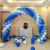 The wedding balloon arch water base opening ceremony celebration can be folded to remove the arch frame