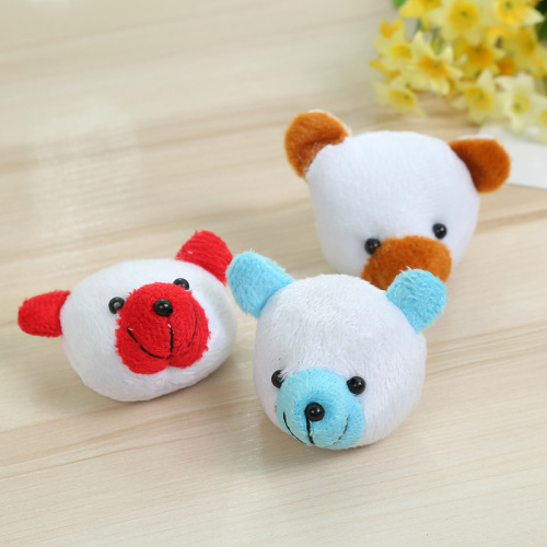 Yifan Embroidery Cartoon Plush Toy Head Children‘s Clothing Accessories Cute Animal Doll Shoes and Hats Stationery Gift