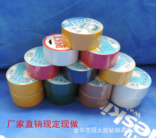 factory direct sealing waterproof cloth tape color printing adhesive carpet cloth tape master roll semi-finished products