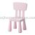 Astro boy chair nursery chair baby dining chair study chair plastic chair children's chair square back plastic chair