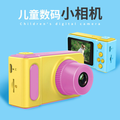 Children's digital cartoon camera mini SLR sport camera Children's sport camera toy camera