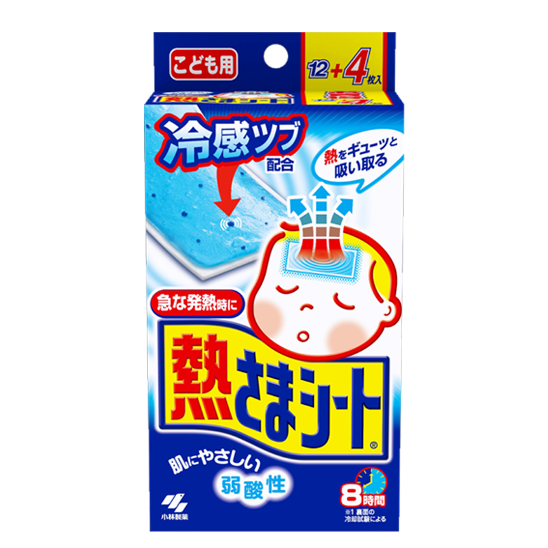 一般贸易 小林制药医用退热贴  儿童用 14+2片装