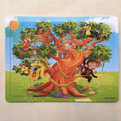 Board Puzzle Animal 60-Piece Pattern Children‘s Puzzle Puzzle Toy
