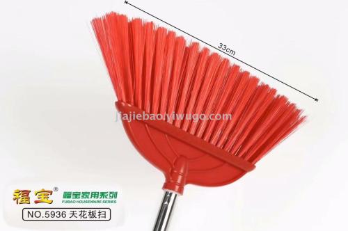 roof dust brush ceiling broom lengthened telescopic rod manufacturer spider web broom