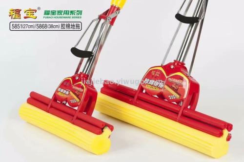 PVA Mop Sponge Mop Double Row Ferry Water Mop Thickened Stainless Steel Rod FINSBURY Mop