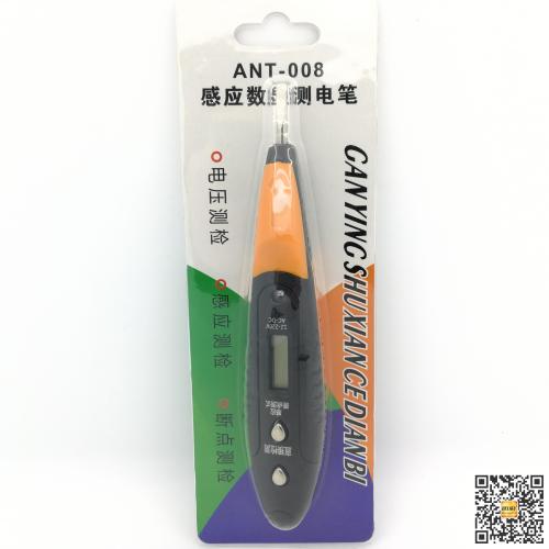 Inductive Digital Display pencil Ant-008 Breakpoint Test 12v-220v