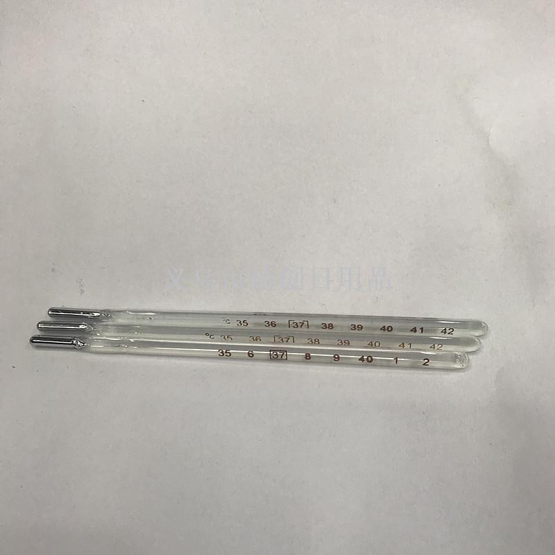 Packaging glass thermometer mouth thermometer