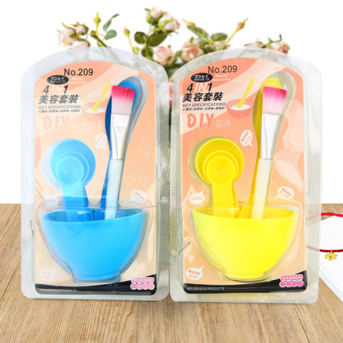 Korean Beauty Salon Four-in-One Mask Bowl Mask Tools Set Plastic Makeup Four-Piece DIY Mask Conditioning Bowl 