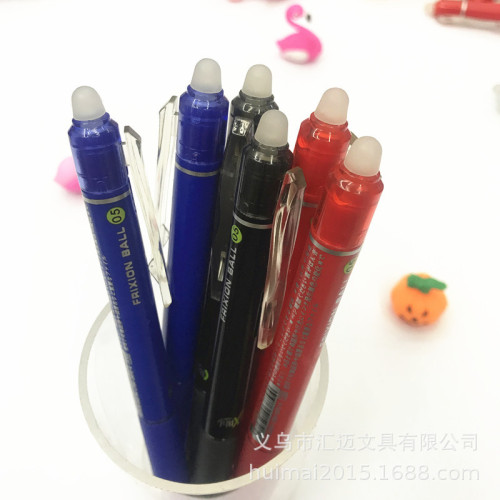 Japanese and Korean Office Stationery Press Erasable Pen Erasable Gel Pen Erasable Ball Pen 0.5/0.7mm Refill