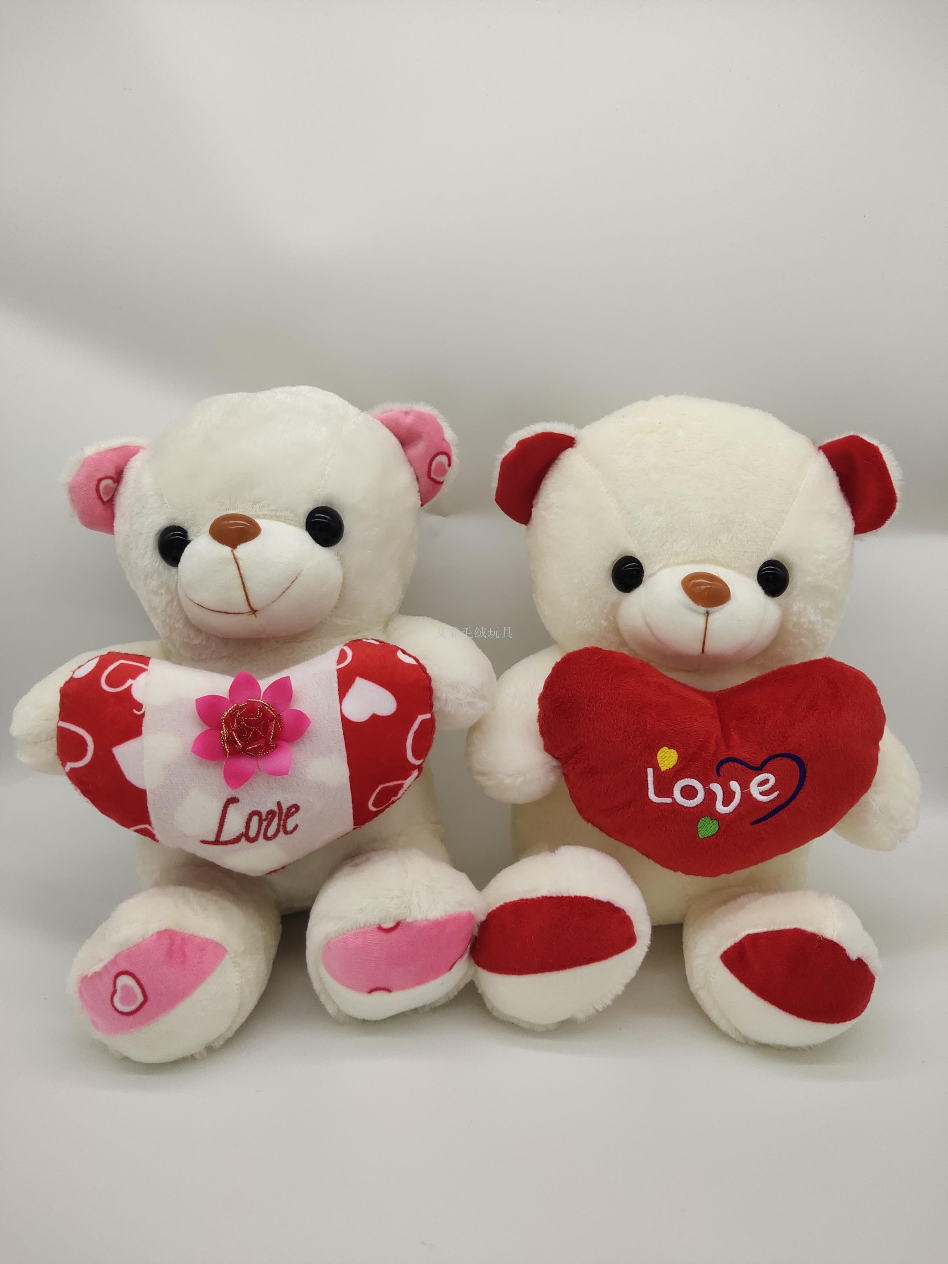 艾菲毛绒玩具抱枕熊公仔娃娃礼品新奇玩具