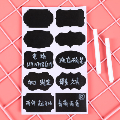 10 paste blackboard label wine bottle paste shaped PVC paste paste foreign trade sticker