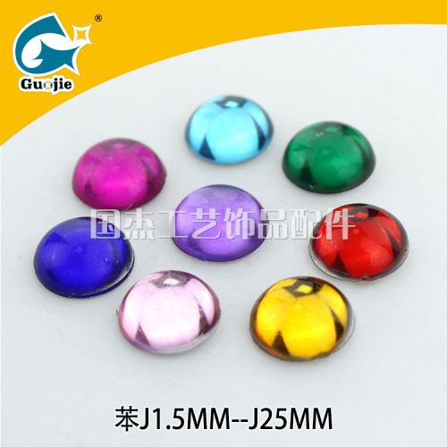 benzene j4-j20 semicircle jewelry accessories card sticking beads mobile phone diy stickers