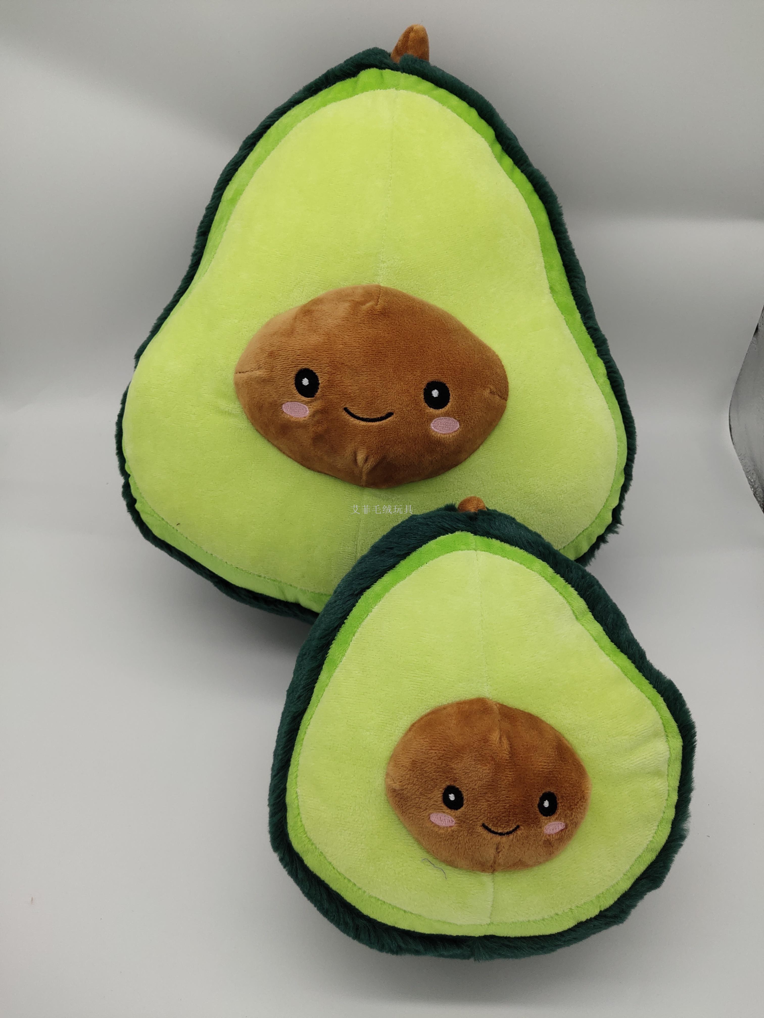 avocado cuddly toy