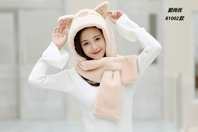 Aishangyou new fashion parent-child warm cat ear scarf and hat in winter