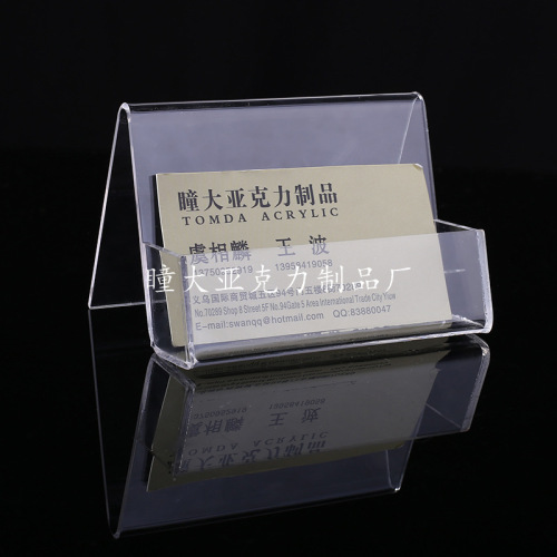 plastic desktop business card case logo customized business card holder acrylic business card storage box customized factory wholesale