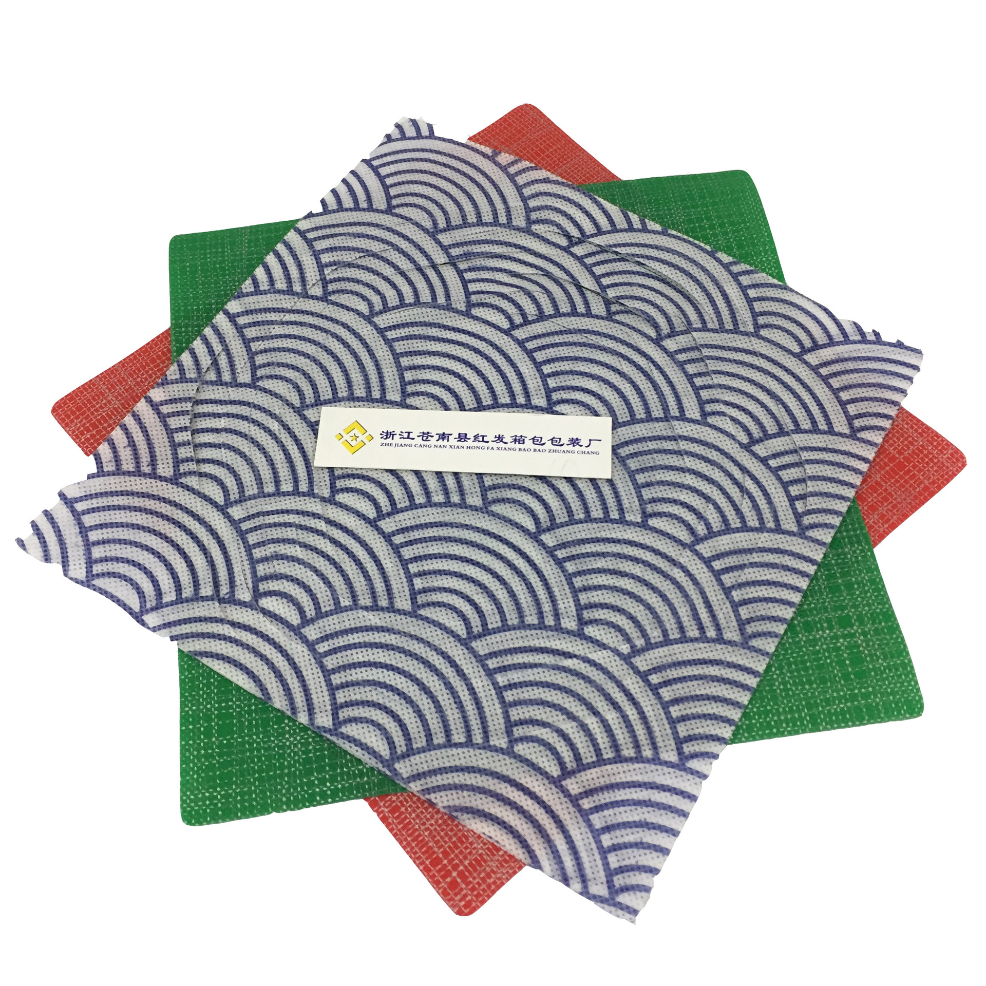 Factory Specializes in Producing Non-Woven Coffee Packing Ba...