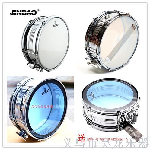 Musical Instrument Jinbao Jbs1051 Advanced Snare Drum Jinbao Snare Drum Snare Drum