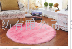 wool-like round carpet rectangular plush bedroom carpet bedside blanket window cushion full-covered one piece dropshipping