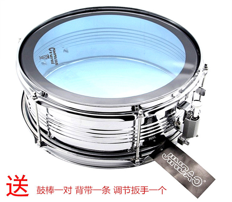 Jinbao deals snare drum