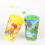 Children's Water Cup 3D pattern Character Boys and girls Primary school Advertising Cup Manufacturers Wholesale