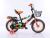 Bike 121416 men's and women's bikes with back seat bike basket bike