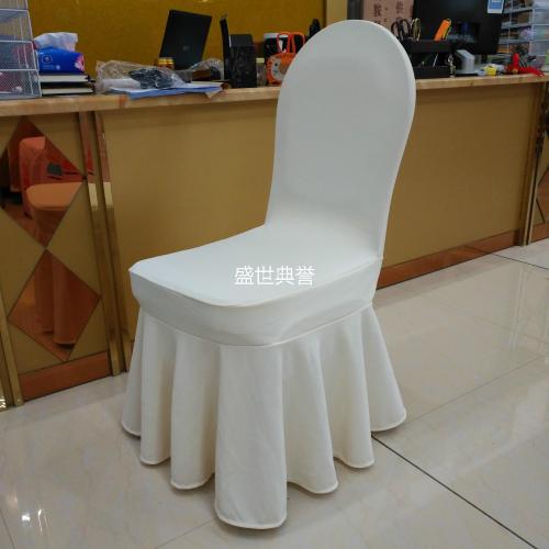 elastic chair cover for banquet hall of yichun star hotel wedding chair cover for banquet center restaurant linen customization