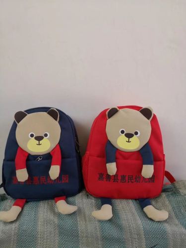 kindergarten bag， children‘s schoolbag， baby schoolbag， backpack， custom logo， cartoon schoolbag