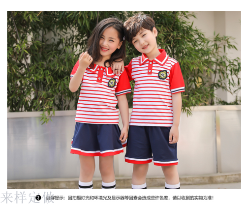 Summer Short Sleeve British Style Children‘s School Uniform Suit Primary School Student Class Clothes Summer Sports 